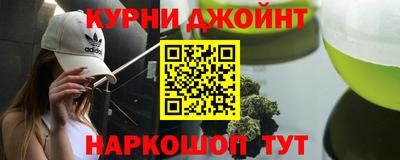 spice Тулун