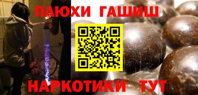 дмт Тула